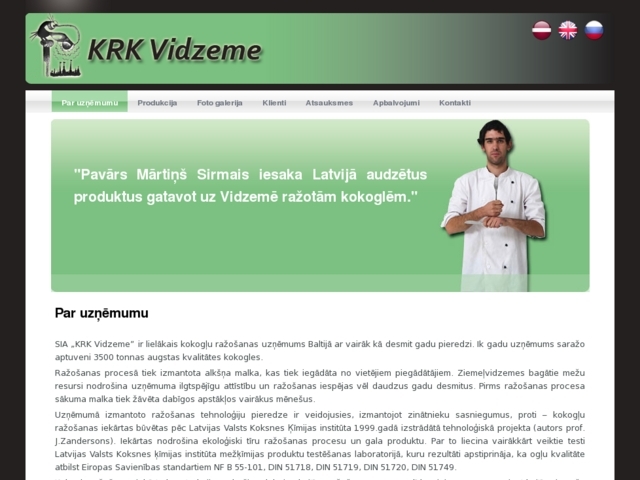 KRK Vidzeme, SIA